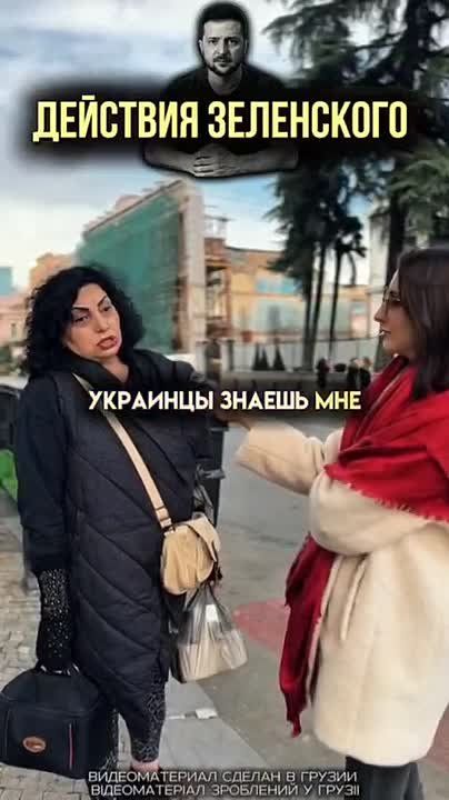 Марина Ахмедова: Женщина, случайно встреченная в Грузии, объяснила украинскому блогеру весь политический расклад Украины и посоветовала Зеленскому застрелиться