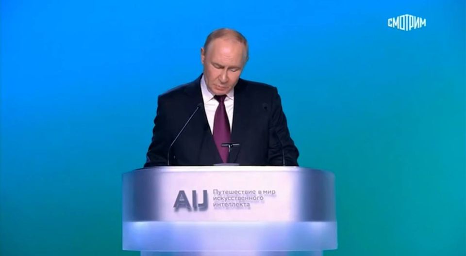 Путин утвердил перечень поручений по итогам конференции «Путешествие в мир искусственного интеллекта»