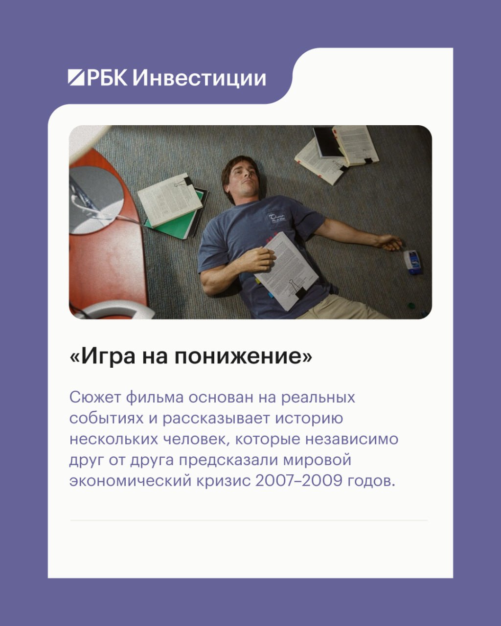 Хо-хо-хо. Продолжаем наш киномарафон Хо-хо-хо. Продолжаем наш киномарафон