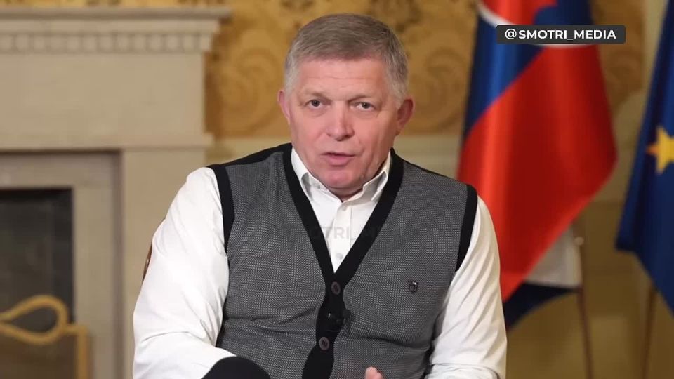 Сегодня "сверхдержавы" буквально делают всё, что хотят — Роберт Фицо