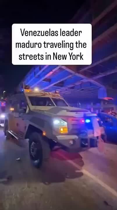 ������� �����: � ����� ���-����� ��� ������� �������? ������, ������