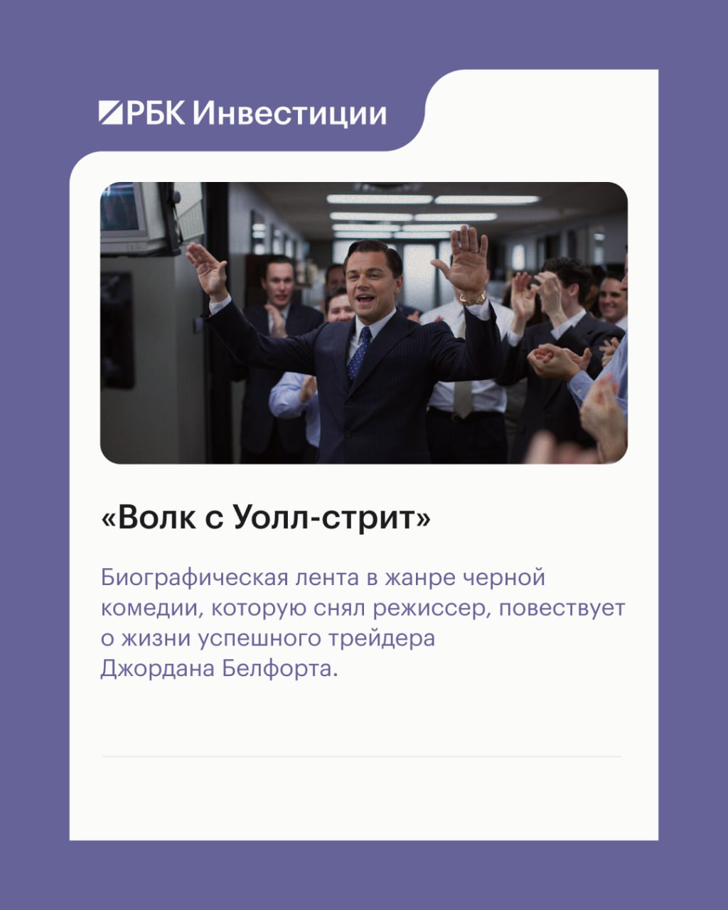 Хо-хо-хо. Продолжаем наш киномарафон Хо-хо-хо. Продолжаем наш киномарафон