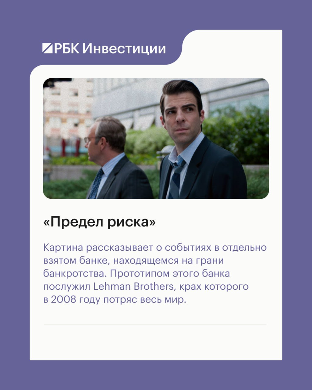 Хо-хо-хо. Продолжаем наш киномарафон Хо-хо-хо. Продолжаем наш киномарафон