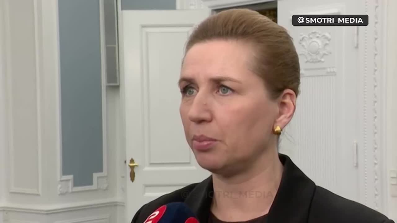 Если США решат атаковать другую страну НАТО, то всё остановится — датский премьер-министр Метте Фредериксен о возможном захвате США Гренландии