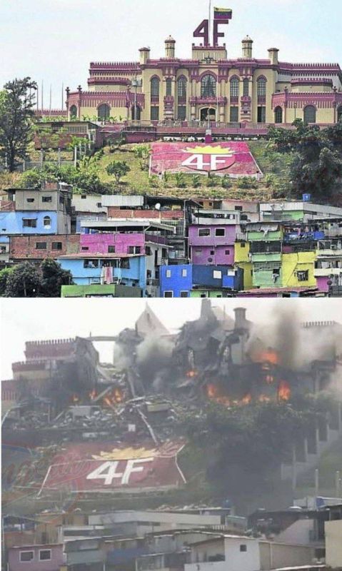 США уничтожили мавзолей Уго Чавеса в Венесуэле