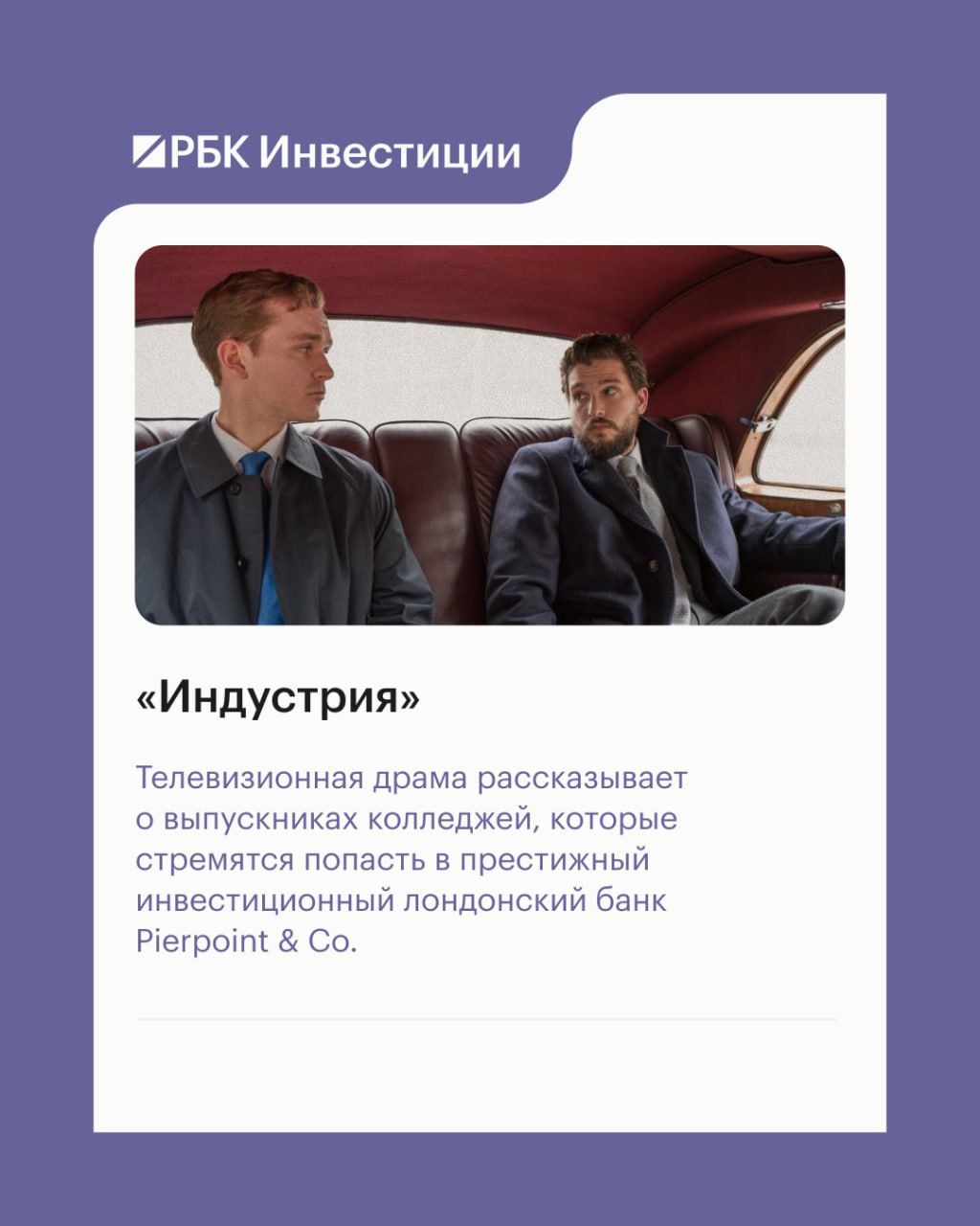 Хо-хо-хо. Продолжаем наш киномарафон Хо-хо-хо. Продолжаем наш киномарафон