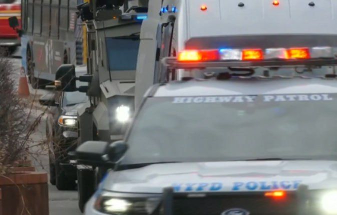 Мадуро с женой под охраной увезли от здания суда в Нью-Йорке