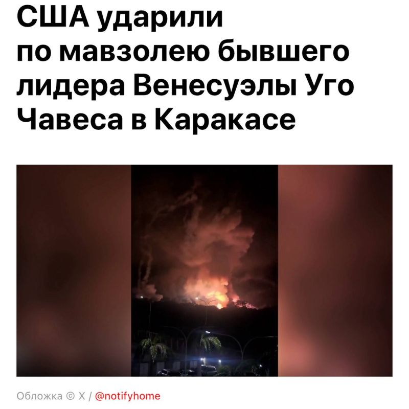 Аббас Джума: Между американскими и сирийскими террористами много общего (что, в общем-то, логично, учитывая фундаментальную взаимосвязь между ними)