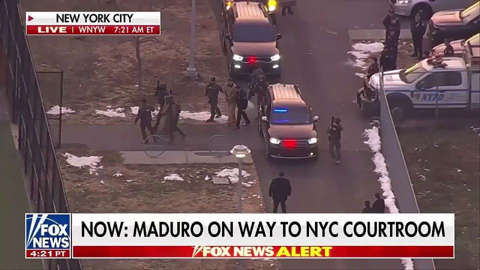 Главу Венесуэлы доставляют в американский суд под усиленной охраной на вертолёте