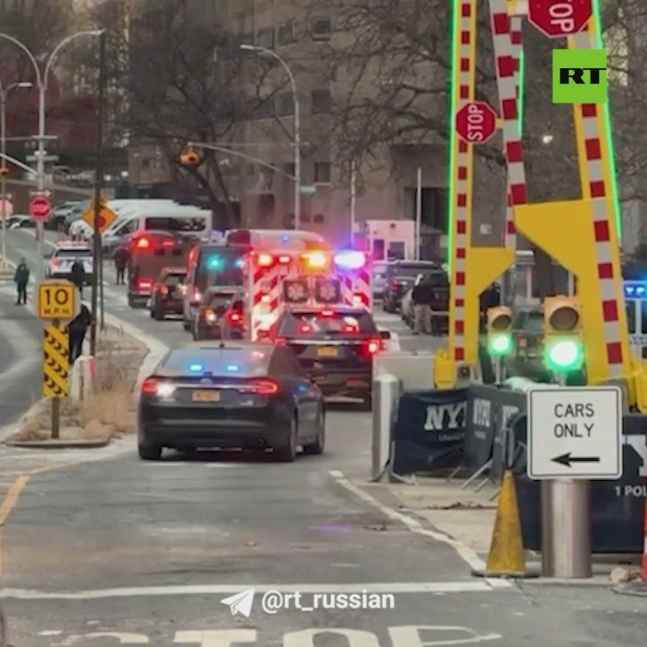 Кортеж с Мадуро из бронеавтомобилей проехал по улицам Нью-Йорка в сторону суда