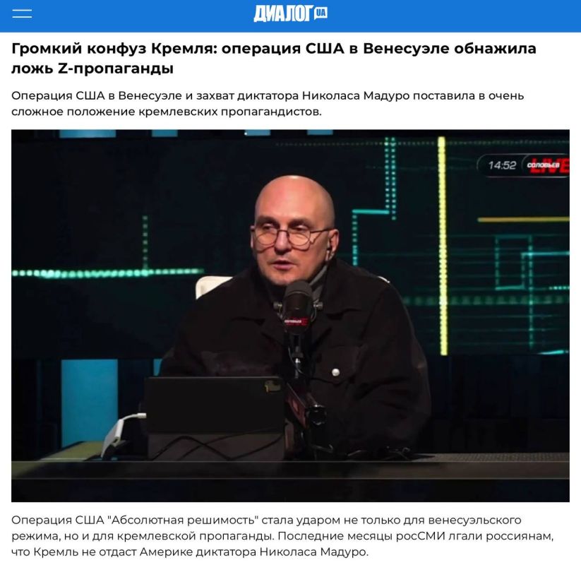 Армен Гаспарян: Селюковые девочки-редакторы за работой