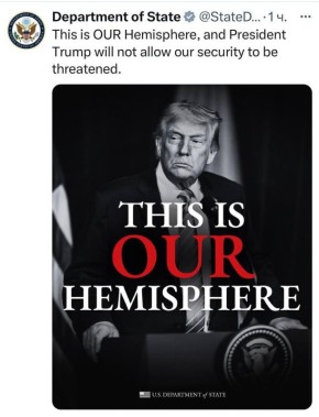 ������ ���������: ���� �� ����� � ������������ ���������� ������������� ������ �� ������� �������