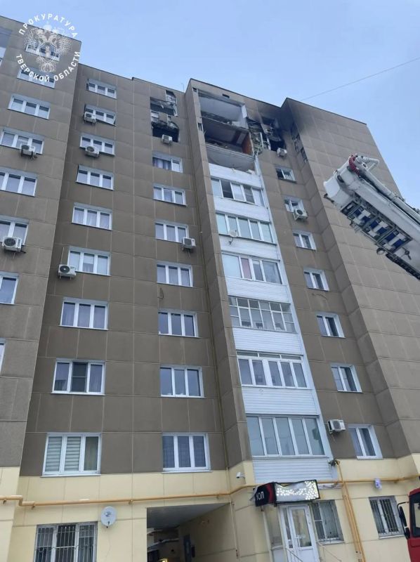 Прокуратура Пролетарского района г. Твери проводит проверку по факту хлопка бытового газа