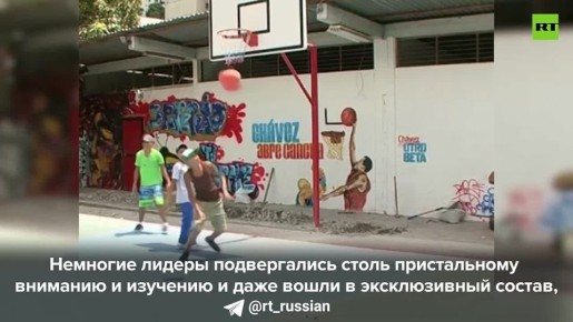 �������, ���� � �������� � ��� ���������� �������� ��� ������, ������� ���������� ���������