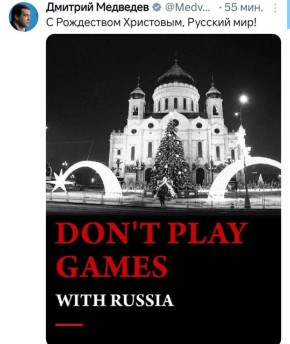 ��� ������� � ���� � �������