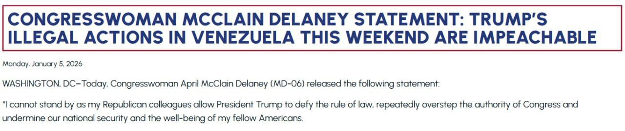 Конгрессвумен Эйприл Делэйни призвала рассмотреть импичмент Трампу из-за операции в Венесуэле, проведённой без одобрения конгресса США