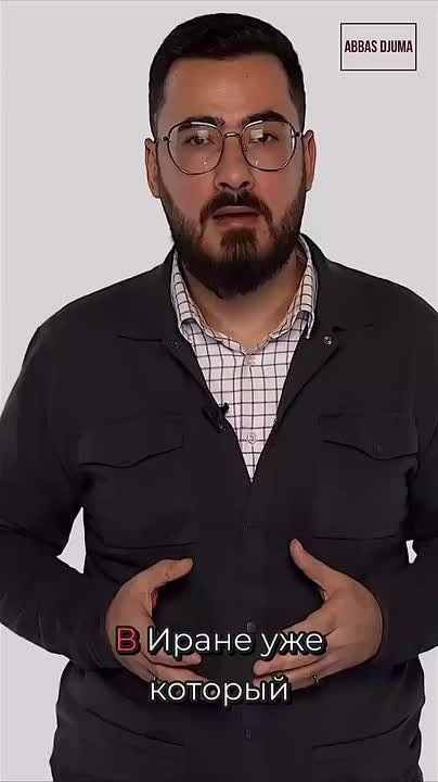 Аббас Джума: В сети стал вирусным ролик, на котором иранские полицейские играют с детьми в футбол