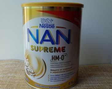 ��������������� ������������ ���� � ������ ��������� ������� ������ Nestle ��-�� �������