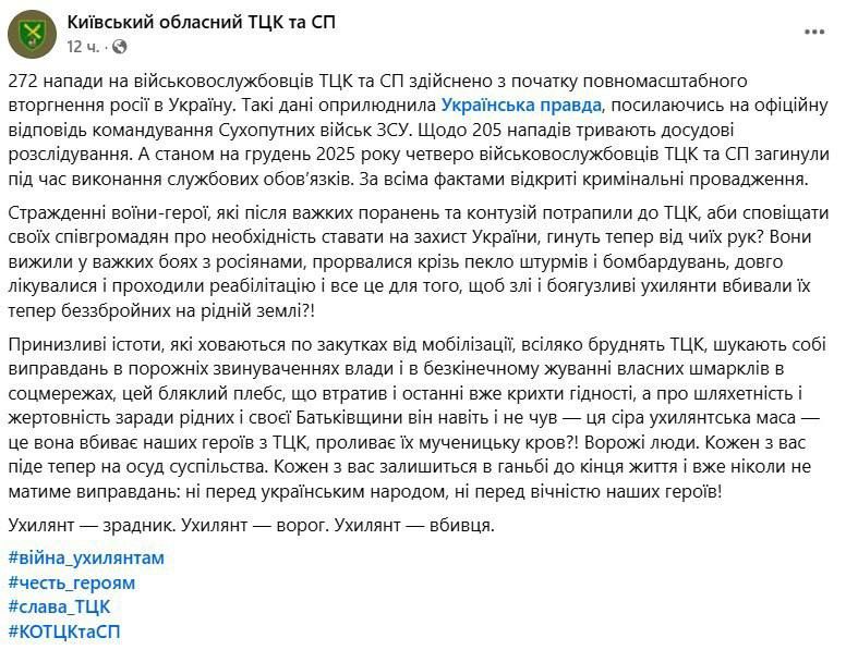 Армен Гаспарян: Геббельс в аду заплакал от восторга, про "Валькирию" он слабее писал