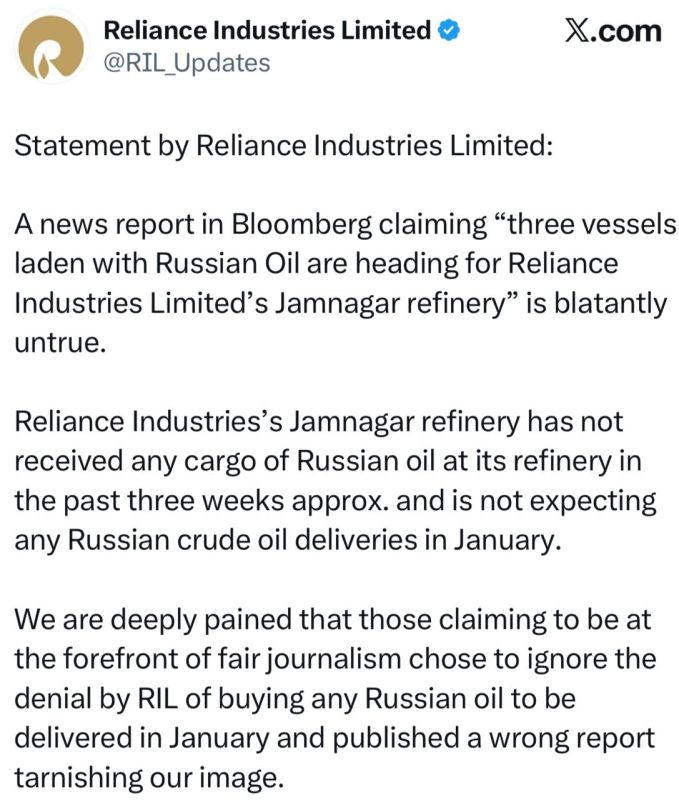 ���������� ��������� ������� ����������������� Reliance Industries �������� ��������� Bloomberg � ���� �����, ������� ���������� ���������� ����� �� ��������������������� ����� �������� � ����������