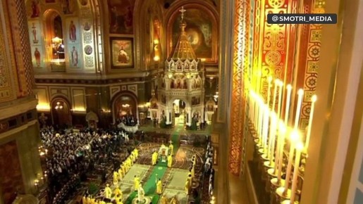 В храме Христа Спасителя началась рождественская служба, её проводит патриарх Кирилл