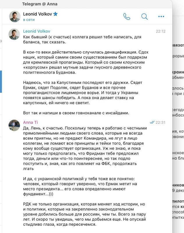 ����� ��������: ������������� ������� ������ � ������ ����������-������������-�����������