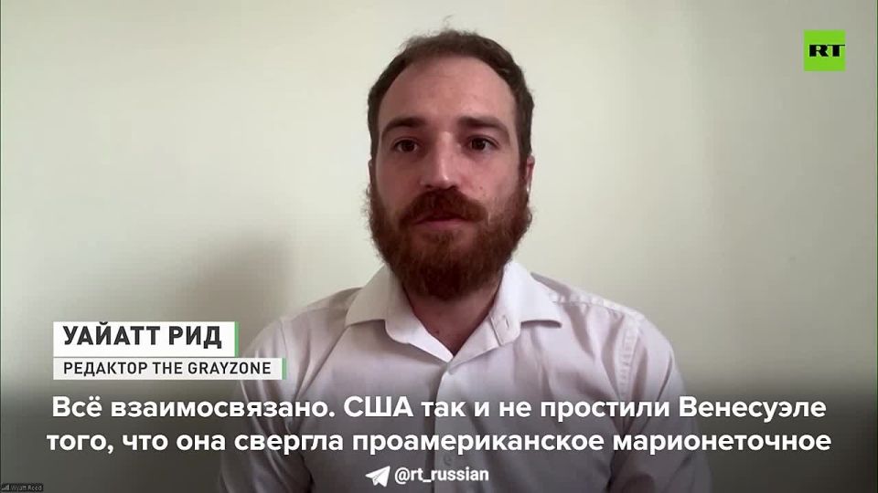 США не простили Венесуэле свержение проамериканского марионеточного правительства при Уго Чавесе в конце XX века