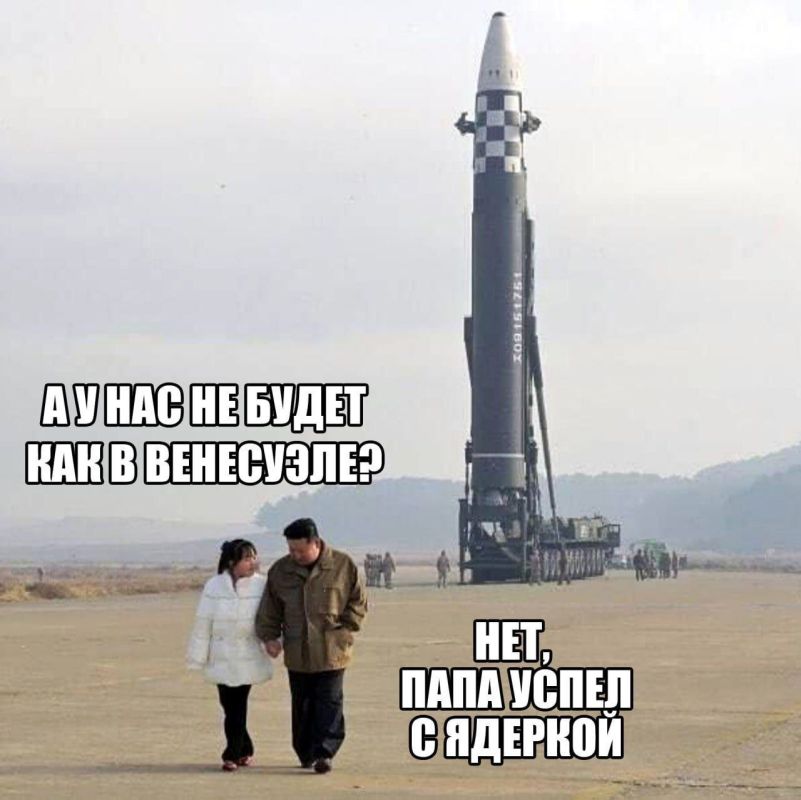 Дмитрий Стешин: Почему Северная Корея спит спокойно?