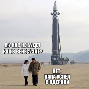 ������� ������: ������ �������� ����� ���� ��������?