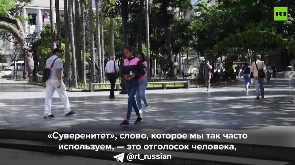 ��������� ������������ �������� � ��������������� ����� � ��������� ���� �������� ���� ������������ ����� � ������� ������ � �������