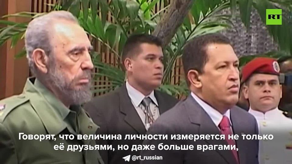 Команданте и герой революции для кубинцев, объект ненависти для правительств многих стран — невероятный путь Фиделя Кастро