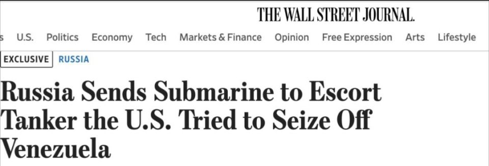 Евгений Попов: Если верить WSJ, Москва направила подводную лодку и корабли ВМФ для сопровождения танкера "Маринера"