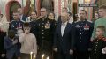 Президент Путин встречает Рождество вместе с военными и их семьями в одном из храмов Подмосковья