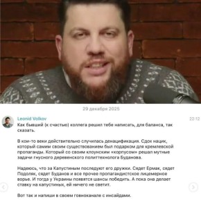 ������� �������� �������� � ���������� �������� � ��� ������ ������ � ������������ (���� ��������), ������ RT �����