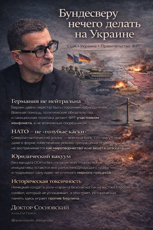 Александр Сосновский: Доктор Сосновский из Франции