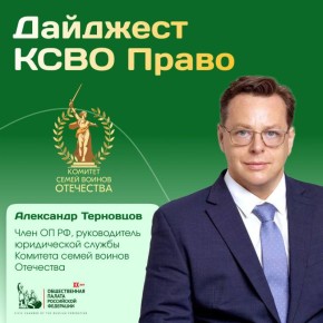 ����������� ������ � ������� �������� �� ���������� ���������� � ������� �������� ����� ������ ���������