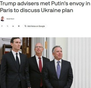 Axios ����������, ��� ������ �������� ���������� �� ������ ��������� � �������� �������� � ������