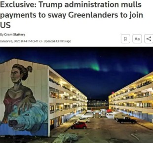 ��������� ��� ������������� ����������� ��������� ������� ���������� �� $10 ���