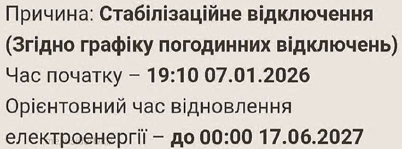 Армен Гаспарян: В Днепропетровске сложности со светом, водой, отоплением