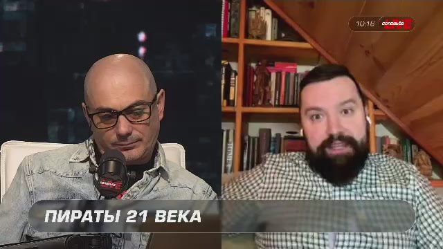 Трамп научился транслировать внутренние проблемы во внешние перемоги