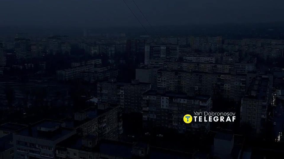 Кадры блэкаута в Днепропетровске