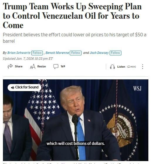 ��� ������������� ���� �� ������������ �������� ��� ������������� ������ ��� ���� �����, ����� WSJ