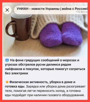 ����� ��������: ������ � ���������� ���������� ���������� �����