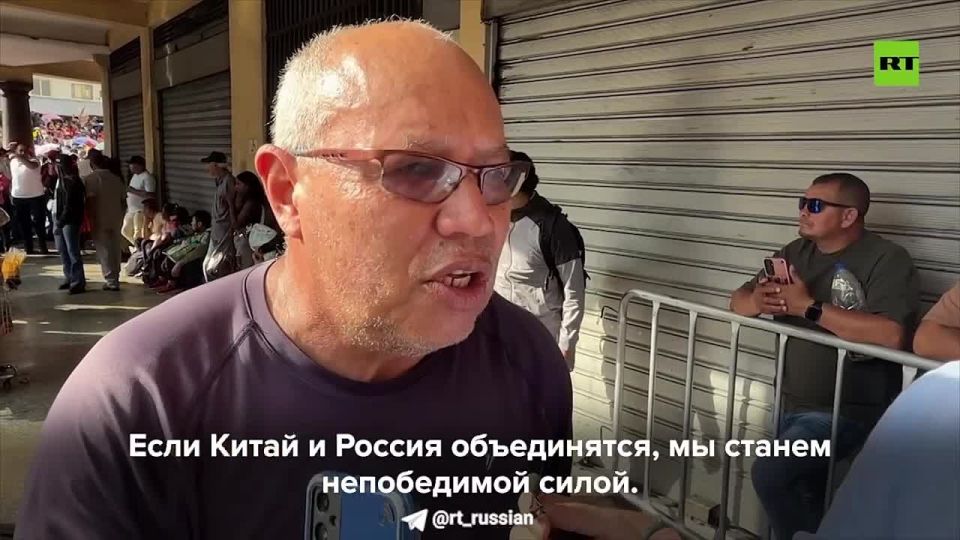 «Нефть наша. Они не запугают нас, потому что мы сильнее их и мы составляем подавляющее большинство!»