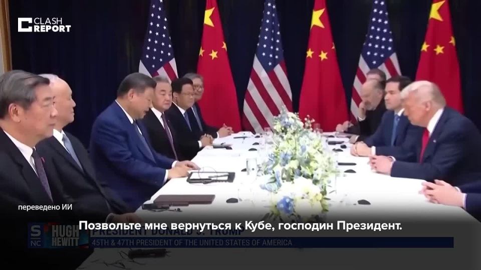 Трамп потребовал обеспечить, чтобы власти Венесуэлы делали то, что нужно США — Вэнс