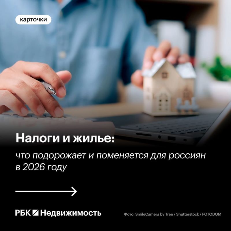 ��� ����� ������������ ����� �� ��������� � 2026 ����? �������� �� ���� ��� �� ����� �����? ��� ������� ��������� ������ � ����� ����? ������ �� ��� � ������ ������� ����� � ��������� � � ����� ���������