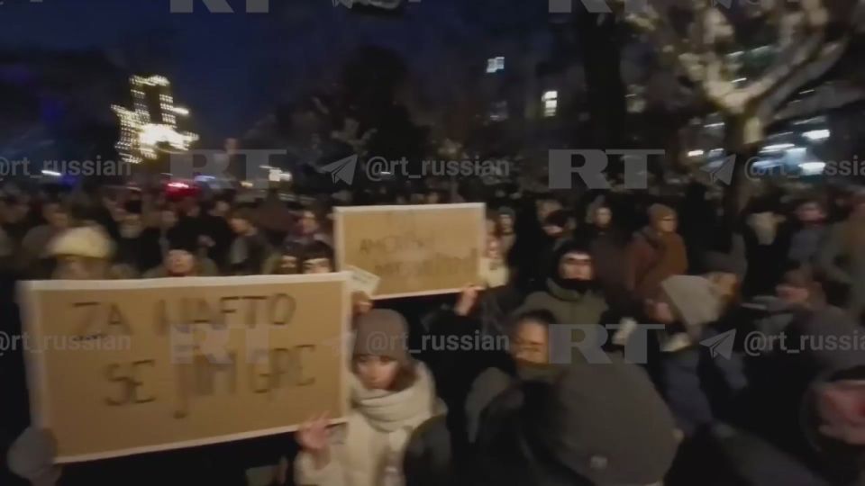 Протесты против действий США в Венесуэле добрались до Словении