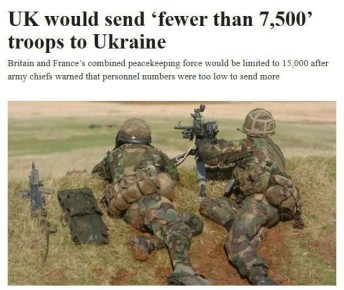 Великобритания и Франция направят на Украину до 15 тыс