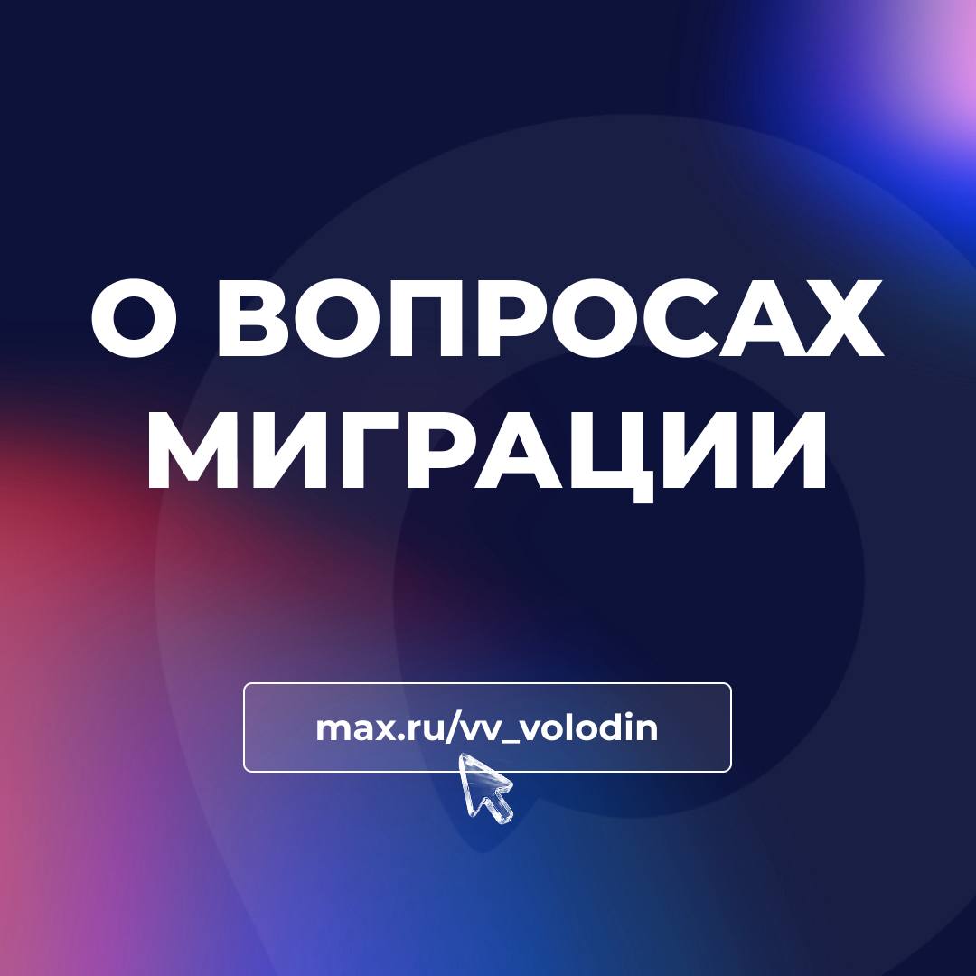 Дмитрий Стешин: Чего не отнять у нашего государства, это умения и упорства в перемалывании явлений, угрожающих его безопасности