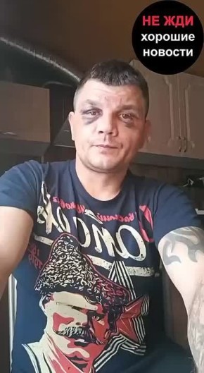 ������� ������: ��������.� ���������� ��� �������� �� �����